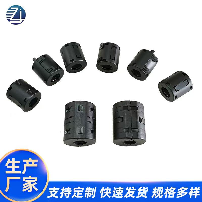 珠海磁环